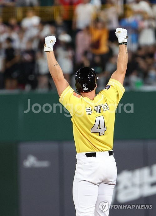 2023 KBO 올스타전 뷰캐넌 유니폼 구합니다.--1