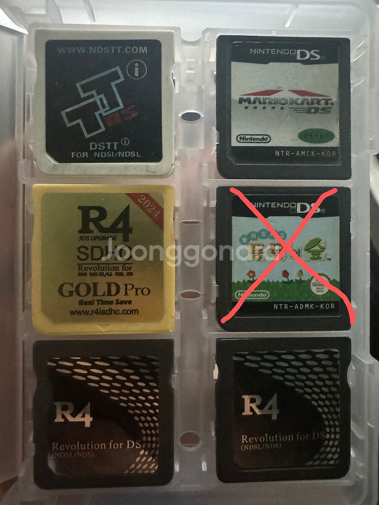 닌텐도 2ds 3ds 알칩 칩 포켓몬스터 마리오카트 등--1