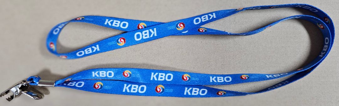 한국야구위원회(KBO) 포스트시즌 AD카드 랜야드(목걸