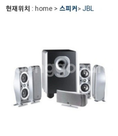 JBL 5.1채널 스피커 SCS 260.5 세트--0