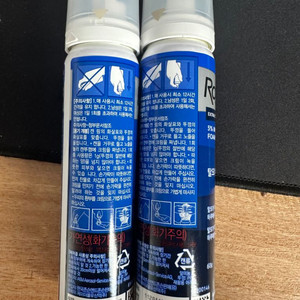 로게인폼 새거 두개 팝니다