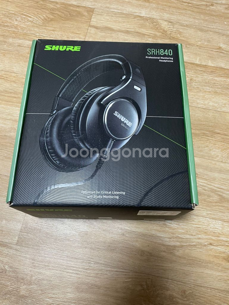 shure 840 풀박(군대라서 연락 잘 안돼요ㅠㅠ)--2
