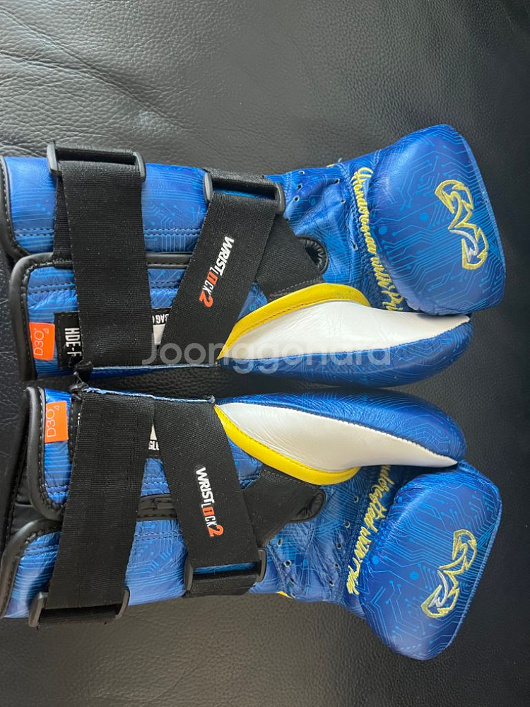 라이벌 RFX-게레로 인텔리쇼크백글러브 에디션 로마첸코--1