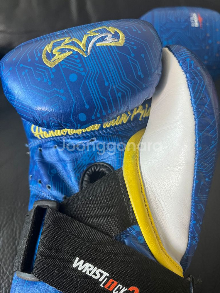 라이벌 RFX-게레로 인텔리쇼크백글러브 에디션 로마첸코--5