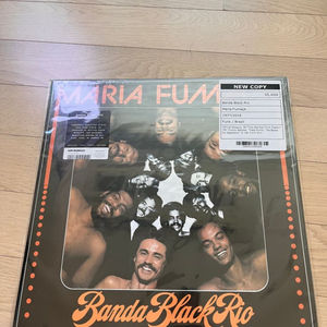 [미개봉 LP] Banda Black Rio - Mar