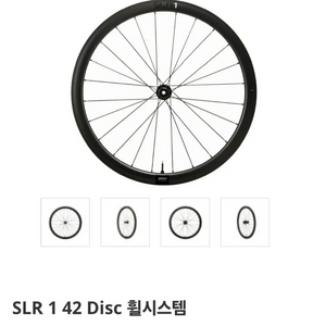 SLR1, SLR2 42mm 리어 휠 구매합니다