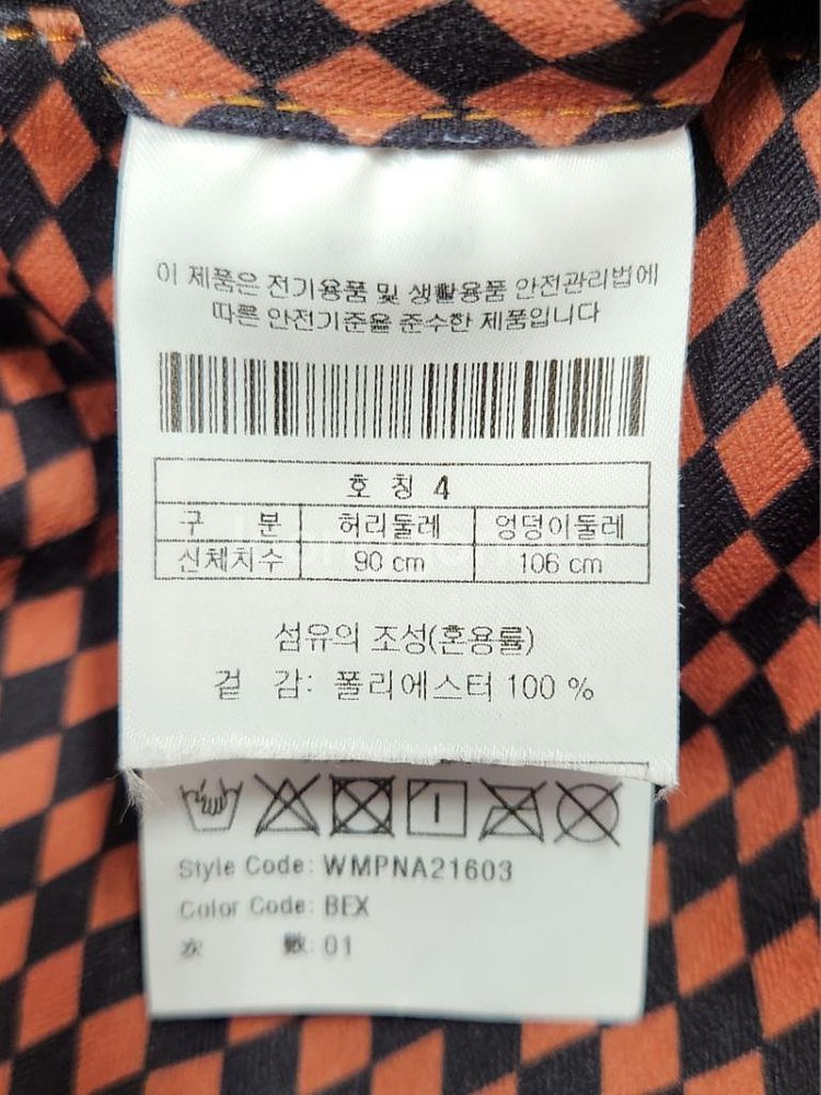 왁 골프 남성 아가일 전판 프린트 스탠다드핏 팬츠 21--6