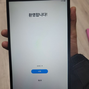 갤럭시탭A7 lite 64g 판매합니다!