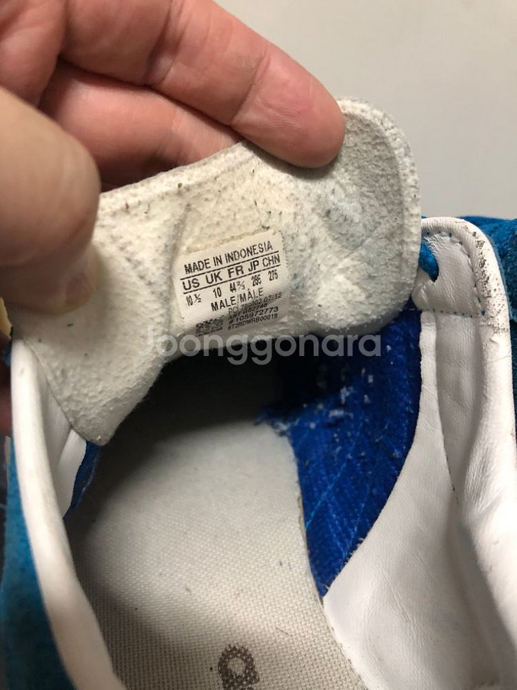 아디다스 그랜드 프릭스 화이트 블루 285--4