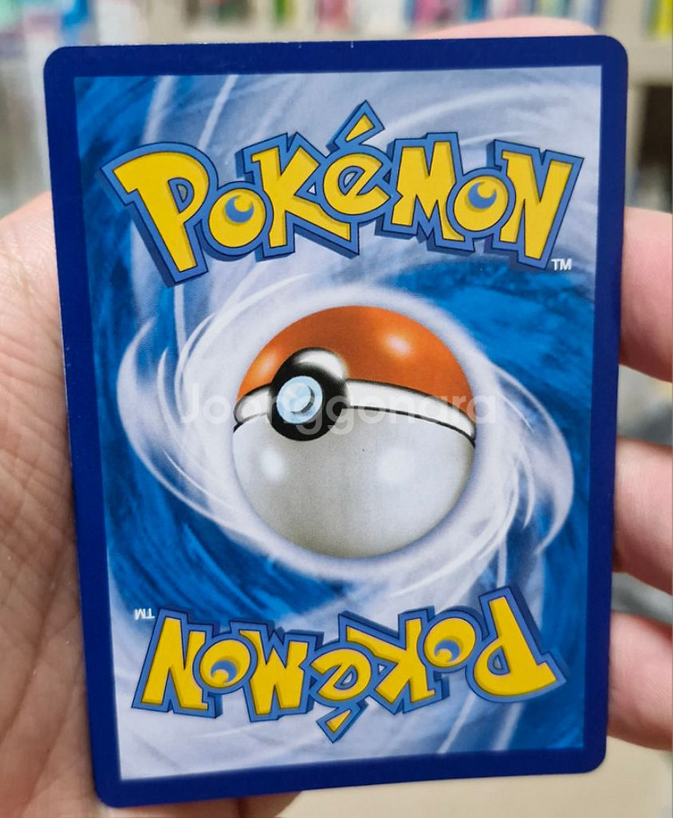 포켓몬카드 피카츄 25주년 CHR A-급--1