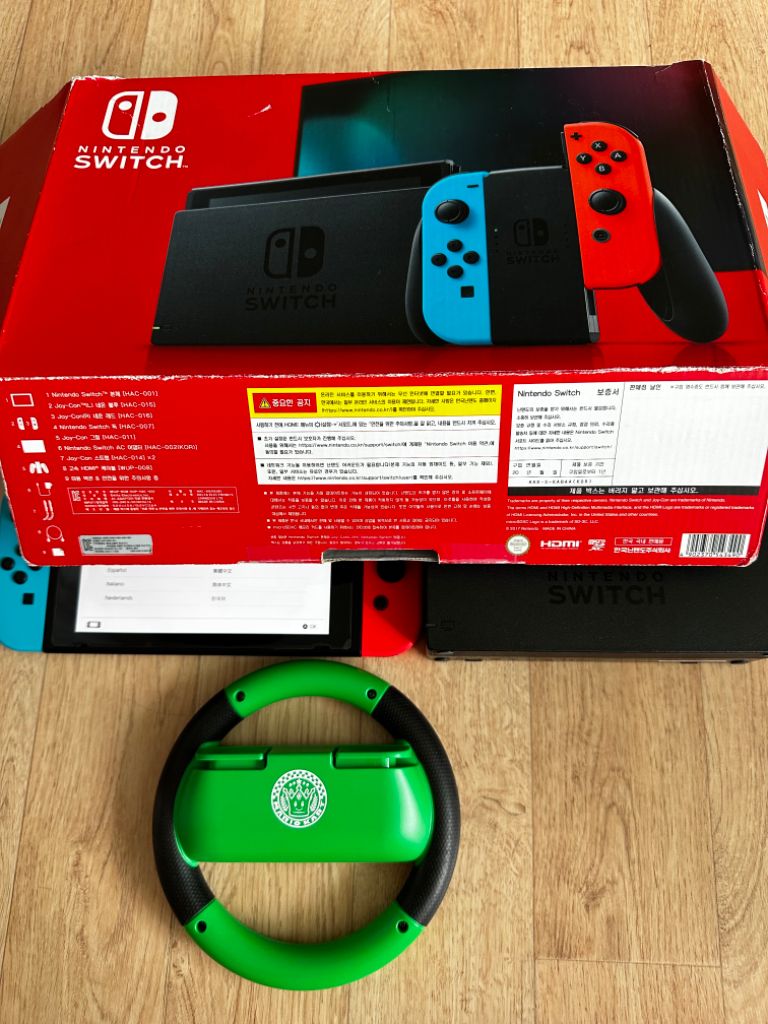 닌텐도스위치 배터리 개선판+칩7개+프로콘 | 중고나라 - 안심되는 중고거래