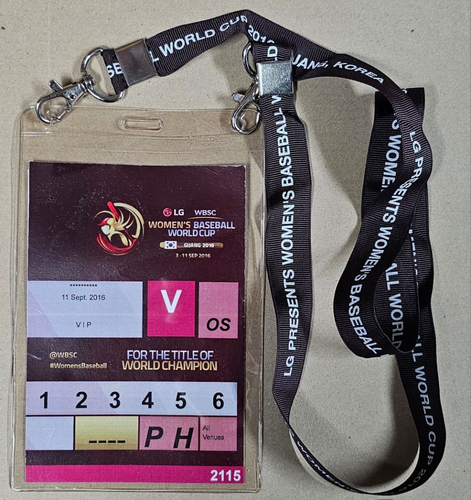 2016년 제1회 WBSC 대회 VIP AD카드 랜야드