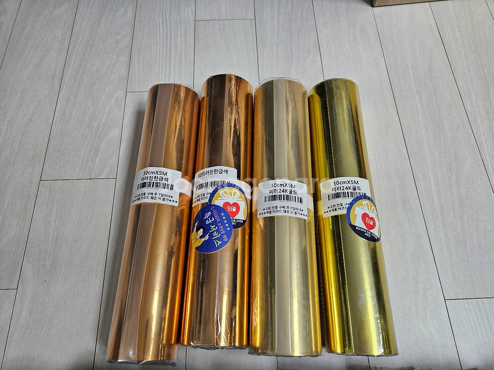 실루엣카메오 전용 25cm~30cm 특수시트지--2