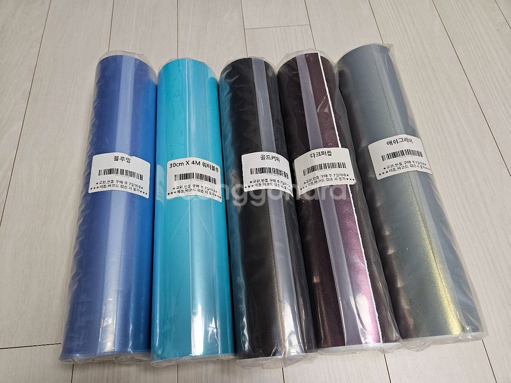 실루엣카메오 전용 25cm~30cm 특수시트지--6