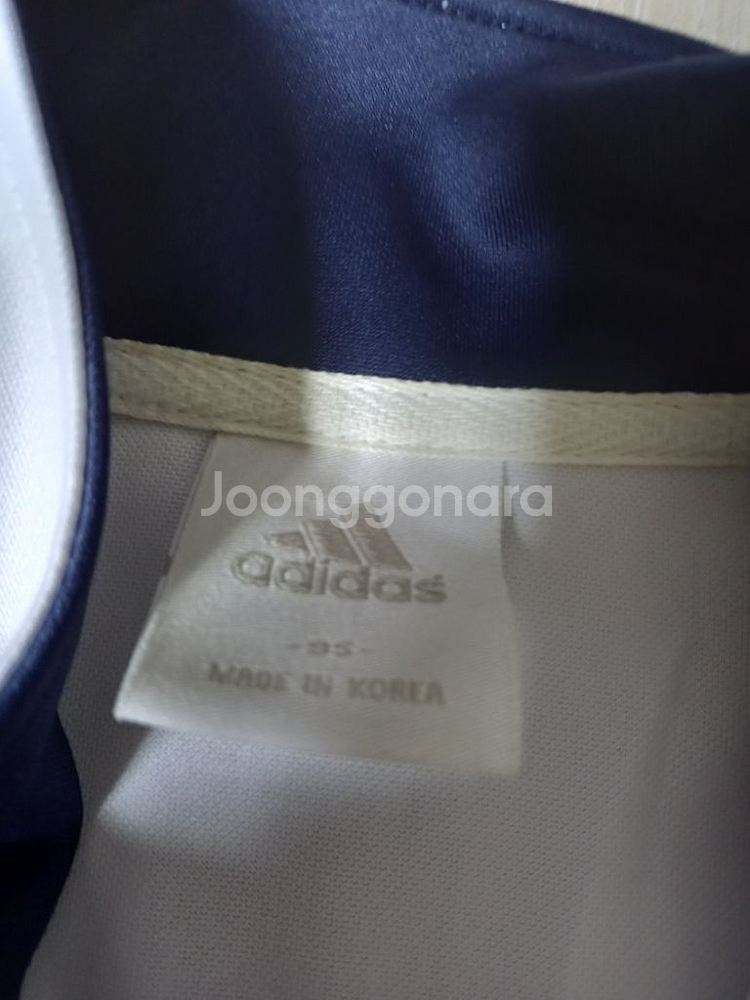 아디다스 흰분 화이트핑크 트랙탑 저지 져지집업 90/S--3