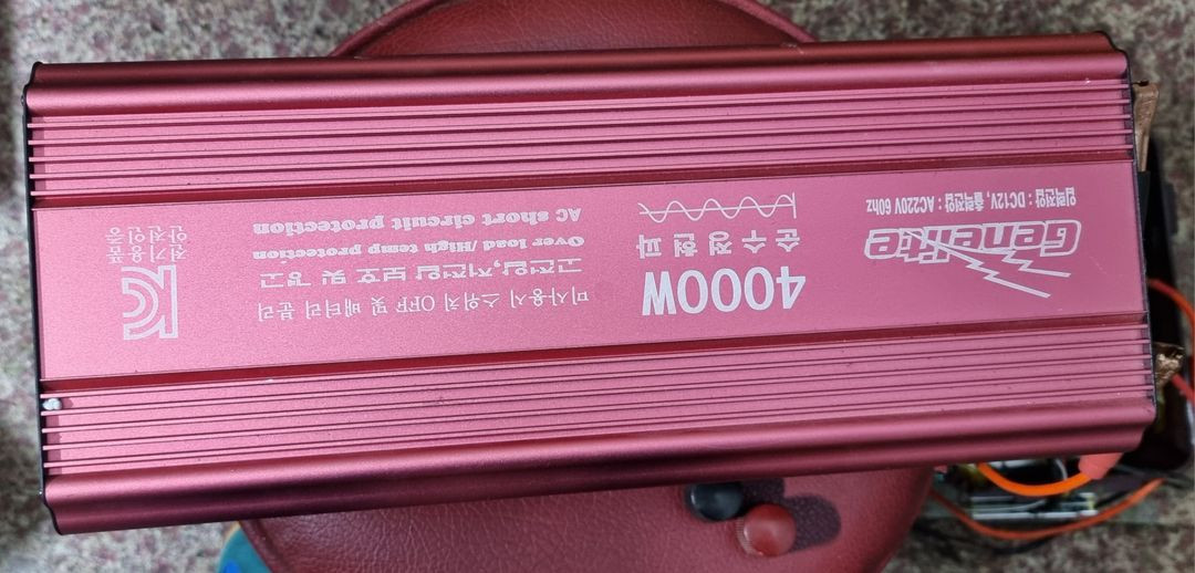 인버터12v4000W 이미지