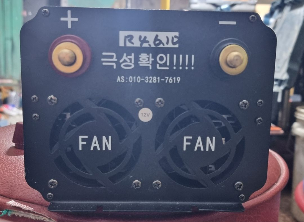 인버터12v4000W 이미지