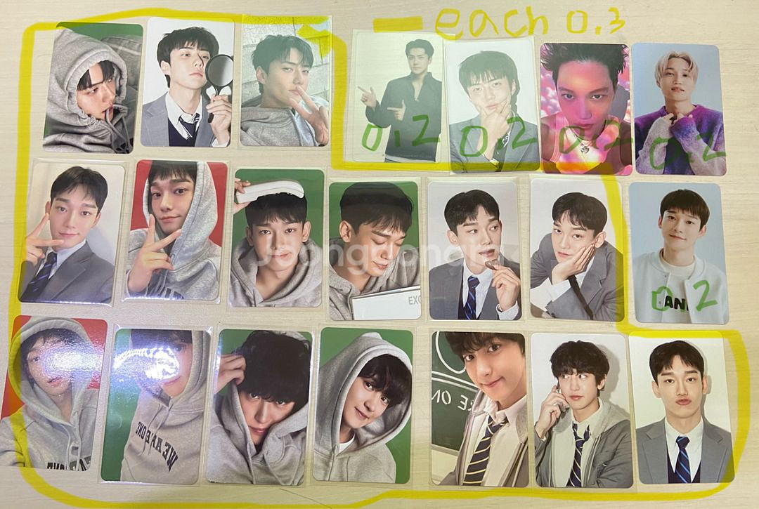 엑소 포카--2