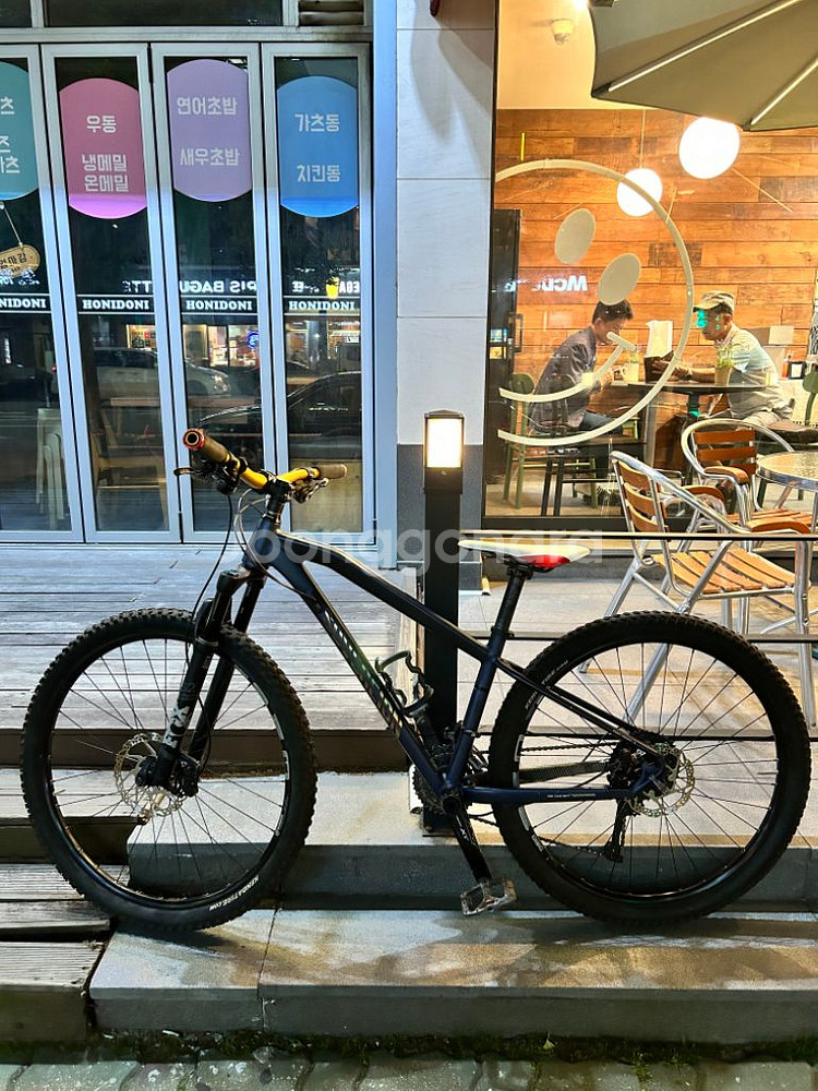 세파스 소버린 풀xt 알루미늄 mtb--1