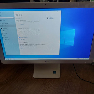 LG 일체형 PC 22인치 팝니다(무료배송)