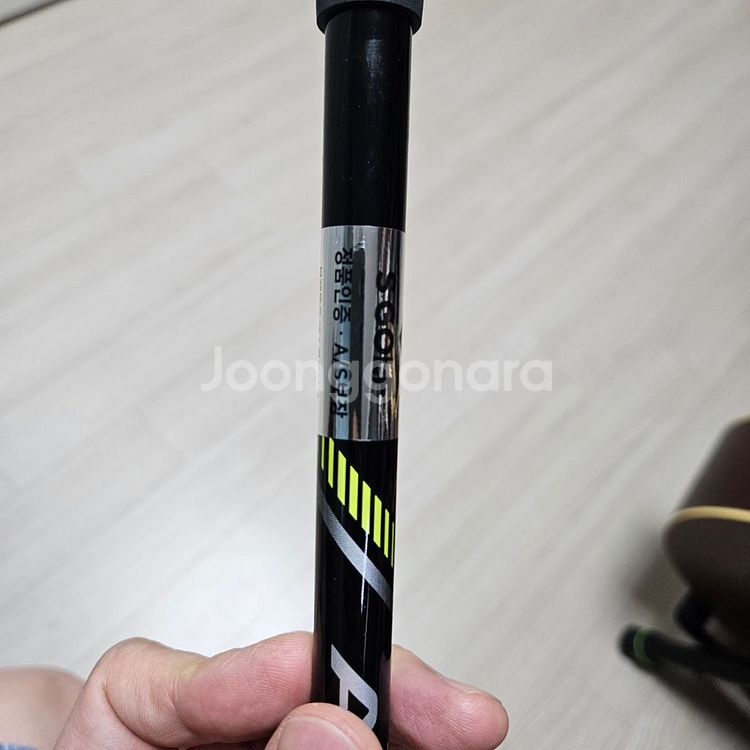 핑 G430용 alta j cb S샤프트--1