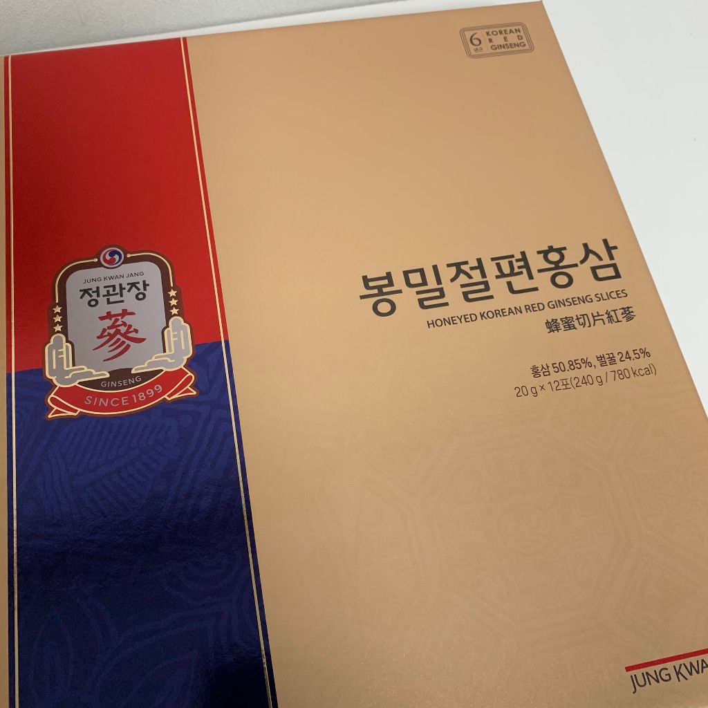 정관장 봉밀절편홍삼