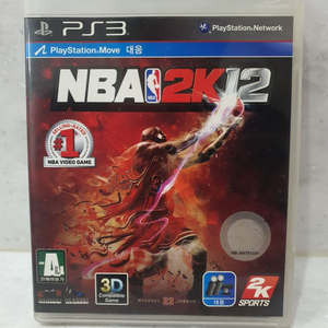 ps3 NBA 2k12