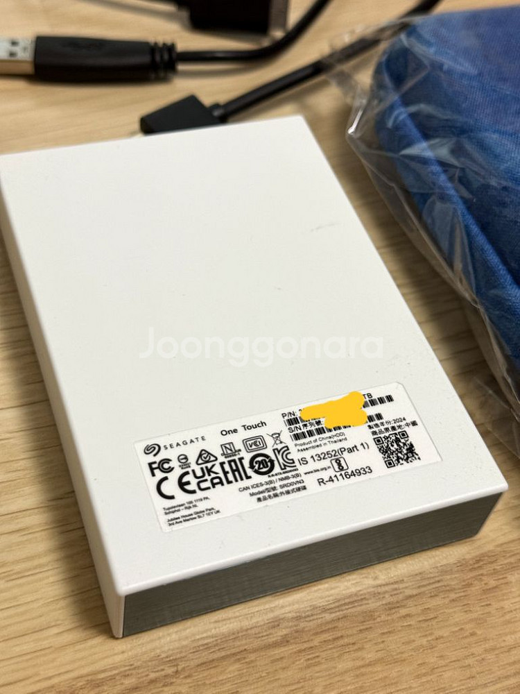 씨게이트 5TB 외장HDD, 5테라 외장하드--3