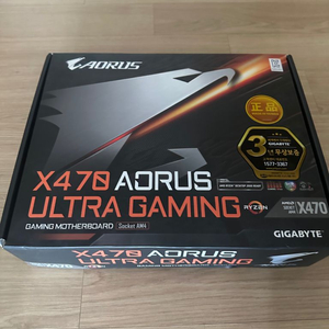 기가바이트 AORUS x470 Ultra Gaming
