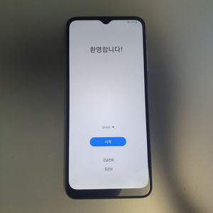 갤럭시 버디 / 128GB / 화이트