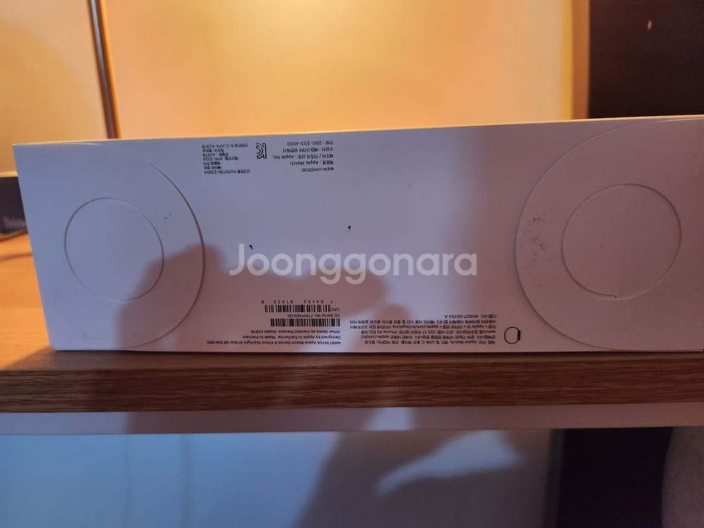 애플워치9 41mm GPS 스타라이트 알루미늄 케이스--3