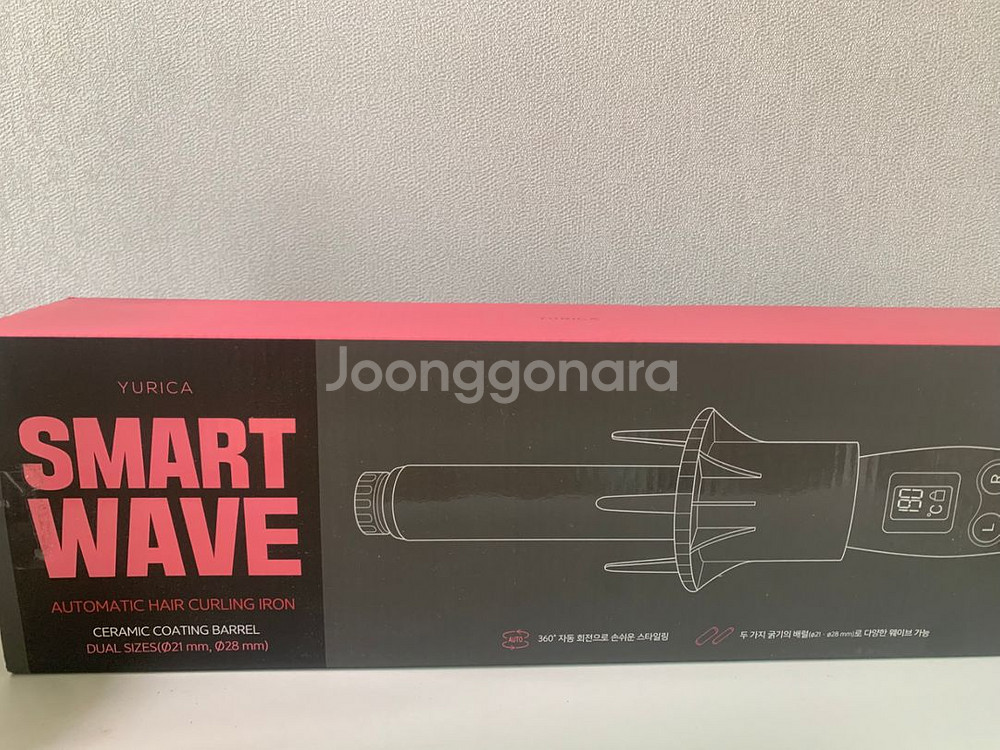 (새상품) 유리카 스마트 웨이브 자동 고데기--0