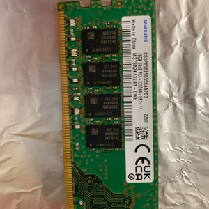 ddr4 16gb 3200aa