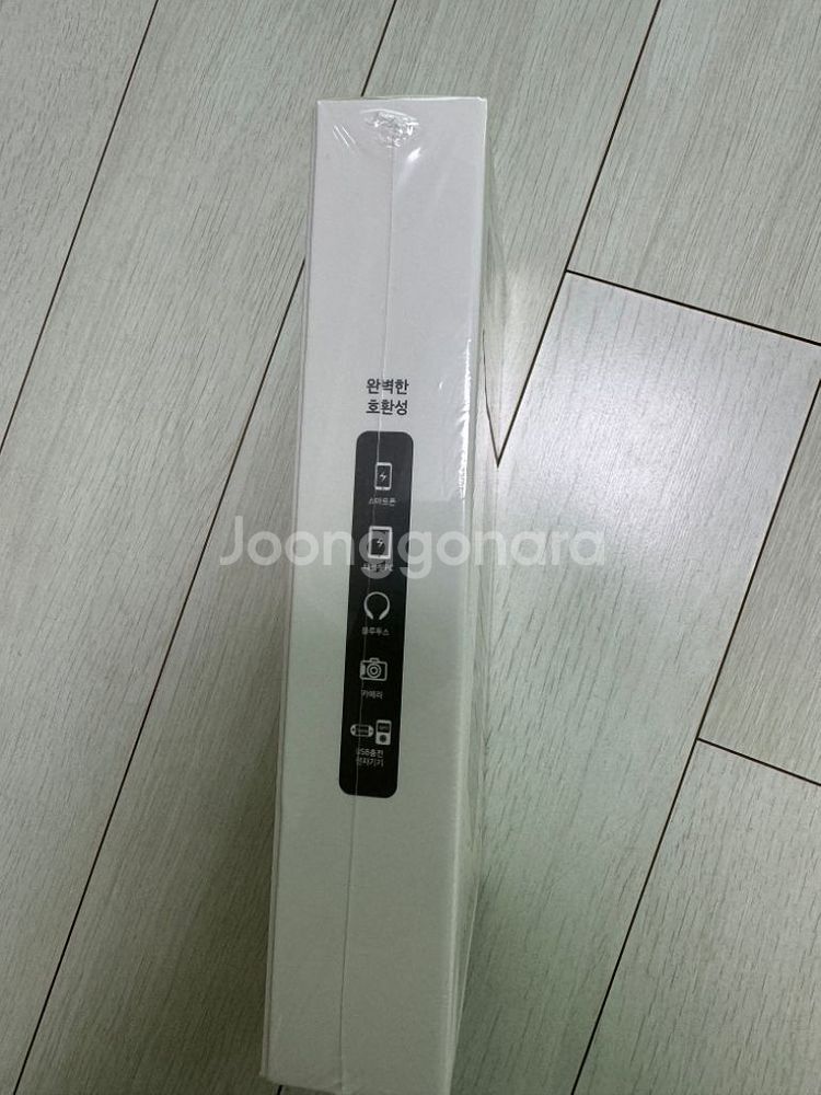 [새제품] 알로코리아 고속충전 보조배터리 30000mA--2