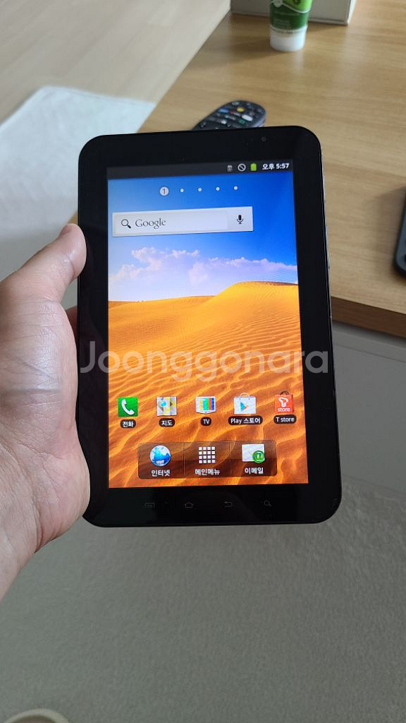 갤럭시 탭 SHW-M180S--1