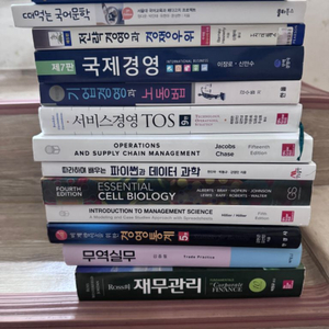 전공서적 / 토익 텝스 책 싸게 팝니다