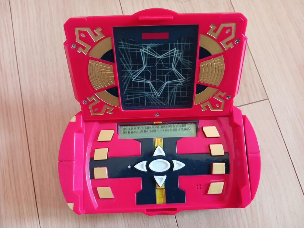 태극천자문 카드 1-5권,호족 천자경,천자기,천자경 이미지