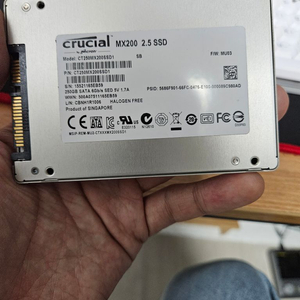 2.5인치 250gb ssd mlc 마이크론 mx200