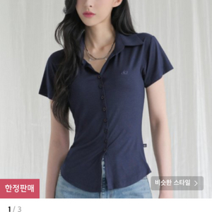 어반드레스 . short-sleeve 카라반팔티