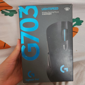 g703 hero