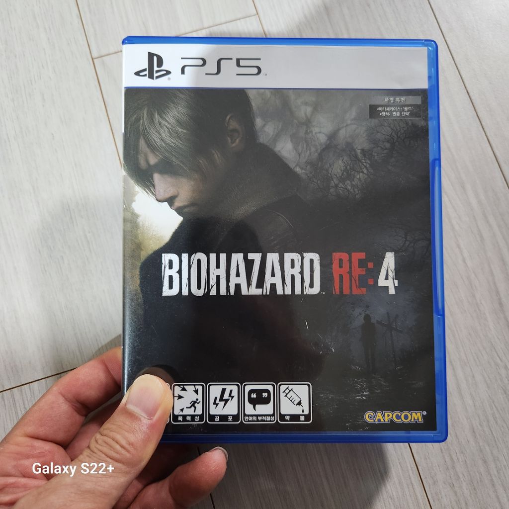 PS5 바하re4