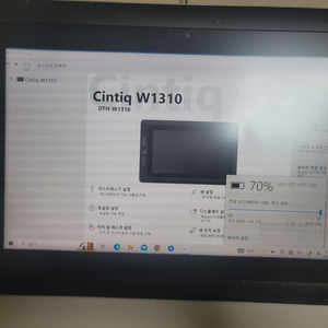 와콤 컴페니언2 I5 16GB 256GB 판매합니다