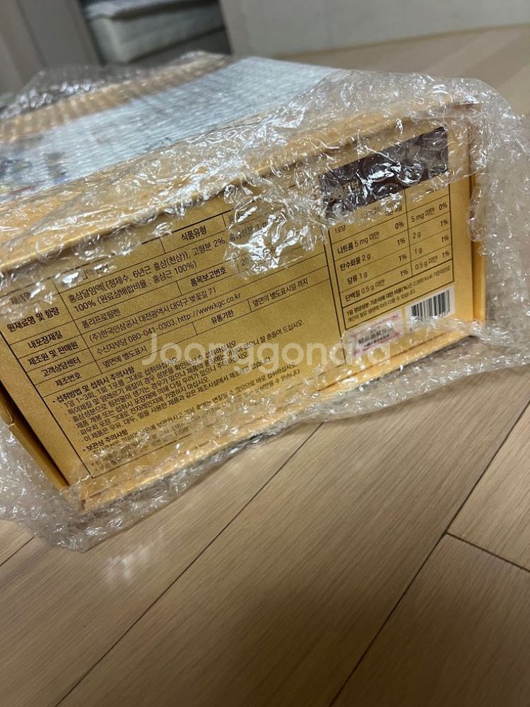 홍삼달임액천삼--1