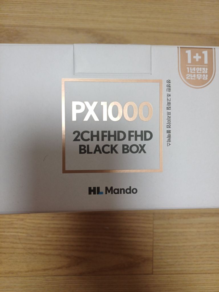 만도PX1000 32G 100대 (GPS 미포함)