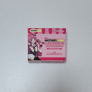 프리파라 맘스픽 키즈 선팩트 케이스 소피 ver 판매