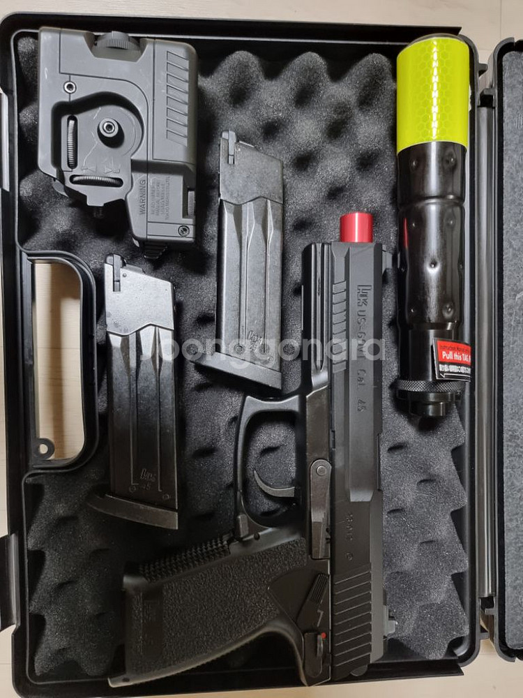 Marui23--1