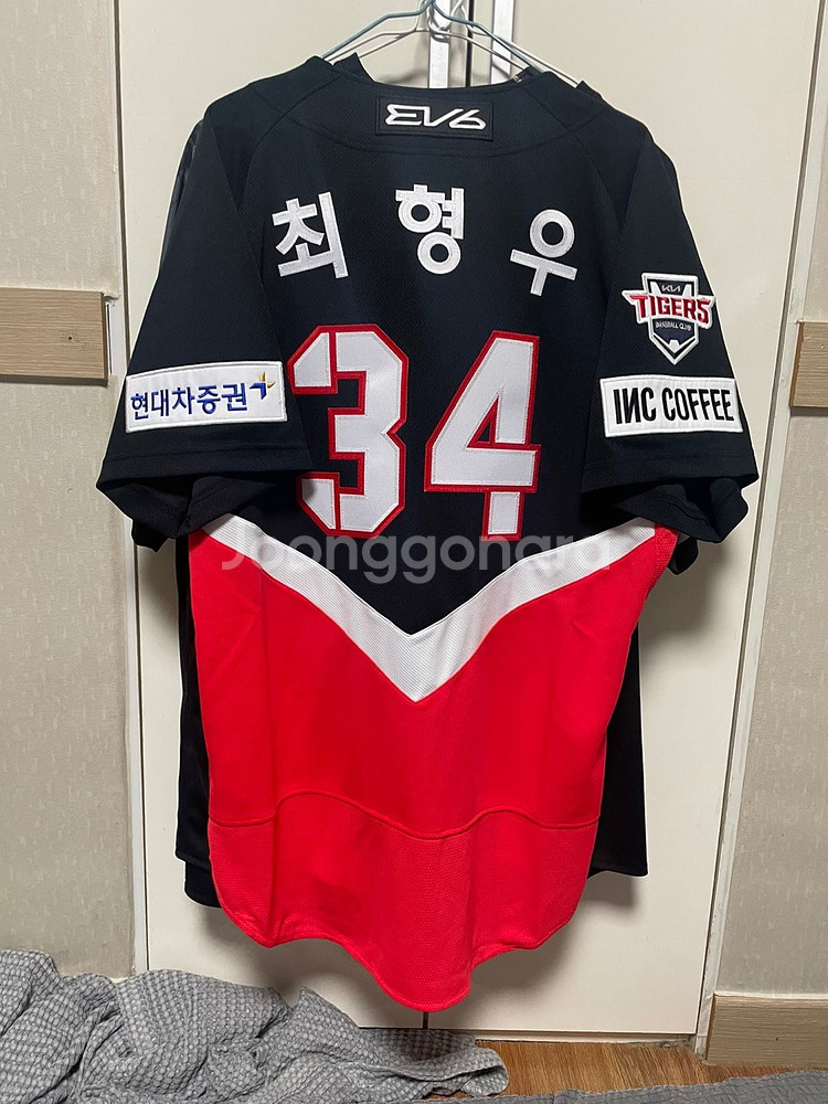 어센틱 KIA 타이거즈 어웨이 최형우 105 팝니다--1