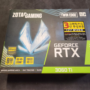 조탁 RTX 3060ti