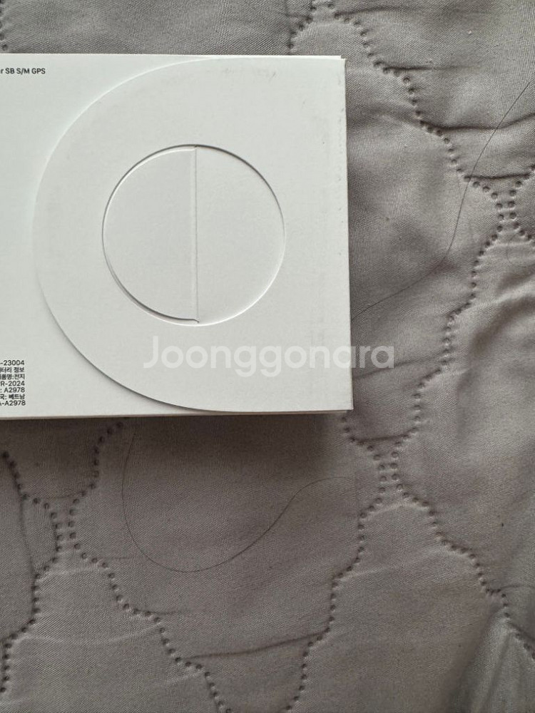 애플워치9(gps)41mm(미드나이트)급처합니다--1
