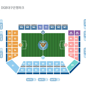 6월 22일 대구FC vs 전북현대 E4 2연석